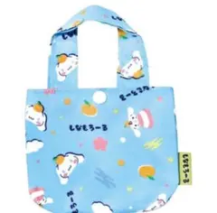 シナモロール（エコバッグ）