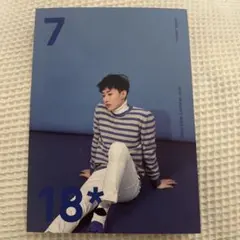 ウニョク SUPERJUNIOR シーグリ 2026 MD トレカ - メルカリ