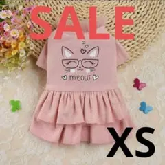 【SALE】犬服ドッグウェア★猫模様ワンピ★XS