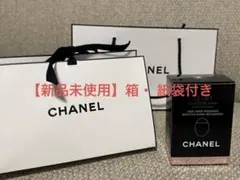 CHANEL LE LIFT LA CREME MAIN ハンドクリームのサムネイル