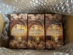 2026年最新】quarter century limited pack 未開封の人気アイテム