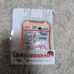 Item thumbnail for item 24e25096-8caa-46c5-8758-b5046ad8f704