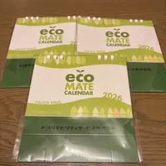 Item thumbnail for item d7cc7d70-a4e5-4fac-bd71-3f42cfe3e8b4