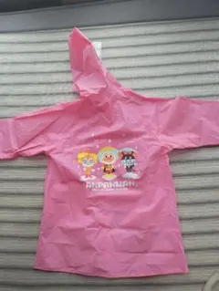 アンパンマン ベビーレインコート ピンク