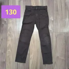 ダークブラウン スリムフィット長ズボン 130cm