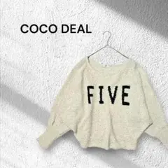COCO DEAL FIVE ロゴ　編込ニットセーター 　ドルマンスリーブ九分袖