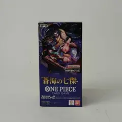 ONE PIECEカードゲーム OP-14蒼海の七傑 未開封テープ付き 1BOX