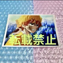 鬼滅の刃 我妻善逸 ダイニング お楽しみくじ スクエア缶バッジ