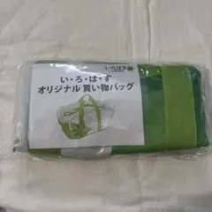いろはす　エコバッグ　買い物バッグ