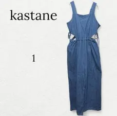 771【カスタネ】カットアウトシャーリングデニムサロペット ブルー 1 人気商品