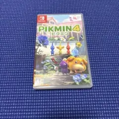 ピクミン4