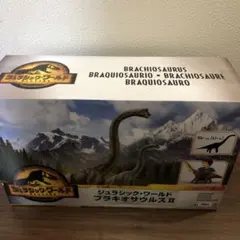 気まぐれセール⭐️ジュラシックワールド　ブラキオサウルスⅡ　マテル フィギュア Amazon.co.jp: 【Amazon.co.jp 限定】マテル ジュラシック