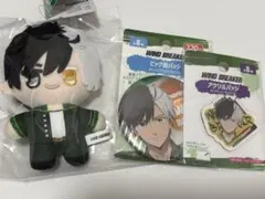 ウィンブレ ダイソー 桜遥まとめ売り