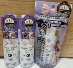 Item thumbnail for item d37fea03-79e7-4d54-ab21-bf7d0a5490a5