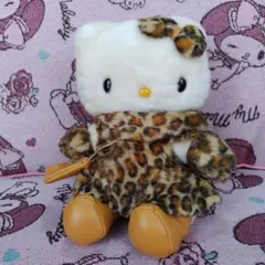 サンリオ　ハローキティ　ヒョウ柄 ぬいぐるみ　平成レトロ　レア