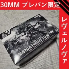 Item thumbnail for item 616c68e3-0bda-4340-b993-f5e0c6f7cacd