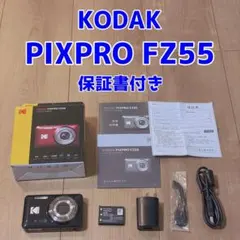 Kodak pixpro FZ55 保証書付きのサムネイル