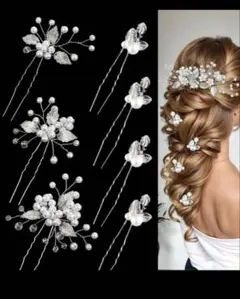 ヘアアクセサリー