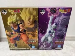 一番くじ　ドラゴンボール B賞　 超サイヤ人 孫悟空　 C賞 フリーザ