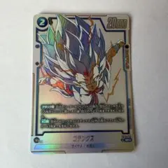 ドラゴンボールフュージョンワールド　ゴテンクス　srパラレル　ストーリーブース…