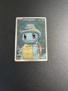 ゼニガメ with felt gray hat