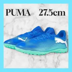 27.5cm ⭐️ PUMA メンズ フューチャー 7 プレイ サッカーシューズ