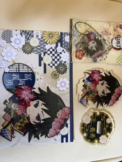 鬼滅の刃 冨岡義勇「誕生花ver. 限定柄」3点セット