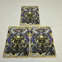 2026年最新】機械神類ヨミの人気アイテム - メルカリ