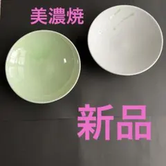 Item thumbnail for item 2eeb2274-c28e-48ab-ab2b-de0243a0e66e