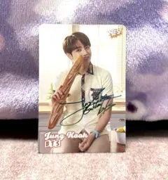 ✨超希少　BTS ジョングク　直筆サイン　花様年華　アルバム✨ グク直筆サイン入り】BTS 花様年賀アルバム Special Album: 花様
