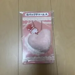 ローソン１番くじ　ハローキティ⑨バッグチャームA