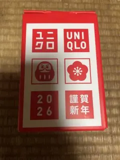 Item thumbnail for item d45ae61a-d026-4671-9fc1-95bac6446b09