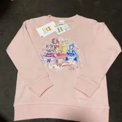 プリキュア　トレーナー　110 新品