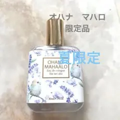 オハナマハロ ナイア ナルカイ - メルカリ