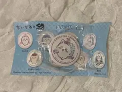 ちいかわ くら寿司 モモンガ 缶バッジ