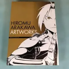 Item thumbnail for item 5f6d0c5d-0af8-439e-be03-05b8fe50fe15