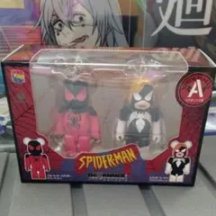 BE@RBRICK SPIDERMAN A賞ペアボックス賞