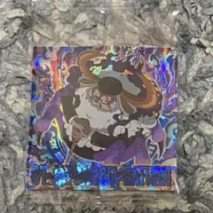 ワンピース　大海賊シールウエハース　スーパーグランドレア　SGR サターン聖