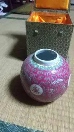 中国 景徳鎮製 陶器 大きな花器 楽天市場】中国 景徳鎮 陶磁器 花瓶 陶器 大型 大きい 風水 玄関