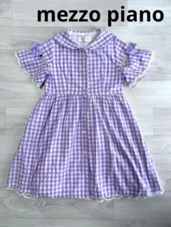 メゾピアノ★チェックワンピース120難あり