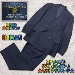 フェラガモ、ネイビー ピンストライプ ビジネススーツsize.46 フェラガモ、ネイビー ピンストライプ ビジネススーツsize.46 - メルカリ