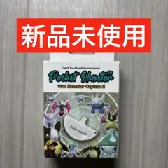 Pocket Hunter モバイルゲーム用オートキャッチデバイス