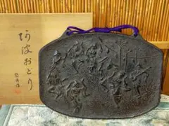 2026年最新】高橋敬典 阿波踊りの人気アイテム - メルカリ