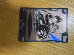 美品】ドラゴンボールフュージョンワールド チチ R SB01-019 - メルカリ