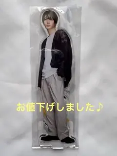 Item thumbnail for item da646af3-3da3-4abe-9920-fa30c8af7294