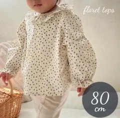 louple 花柄ブラウス