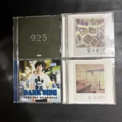 2026年最新】ZORN cd セットの人気アイテム - メルカリ