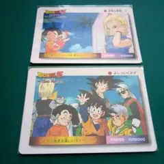 Item thumbnail for item e3b1ed77-3ced-4a64-994c-38d7ac9b204c