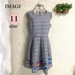 IMAGEボーダー花柄ワンピースサイズ11