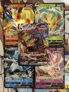ポケモンカード　ポケカイーブイヒーローズ　ブイズ　まとめ売り